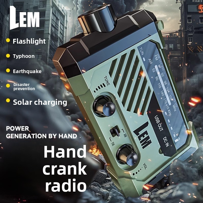 Solar Emergency Charger - วิทยุเอาชีวิตรอด - ระบบฉุกเฉินแบบมือหมุนและพลังงานแสงอาทิตย์ พร้อมไฟฉาย ที่ชาร์จโทรศัพท์มือถือ และไซเรน
