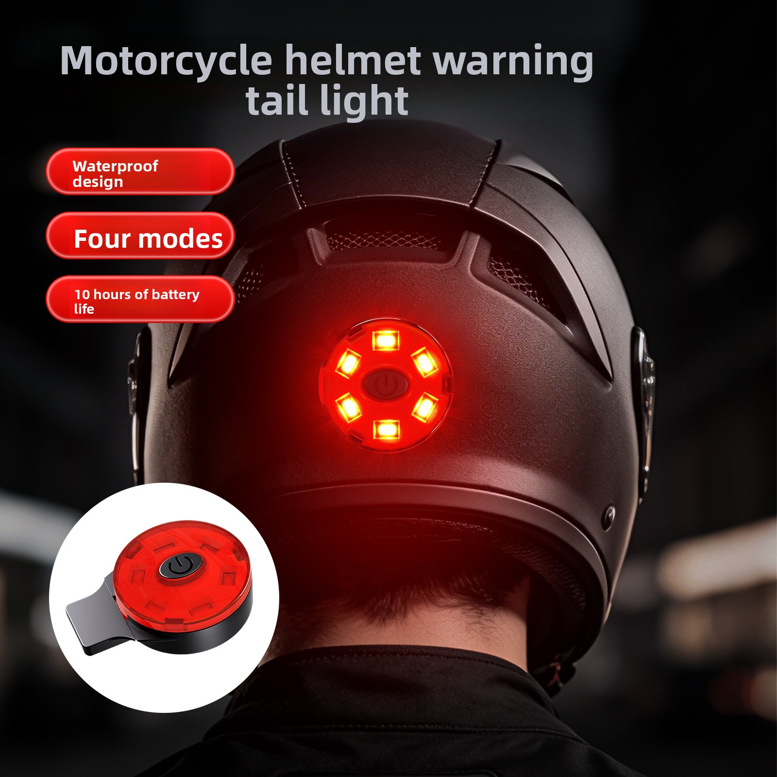 Sos Light Strobe - ไฟท้ายหมวกกันน็อค LED แบบชาร์จ USB ความสว่างสูง ไฟเตือนกระพริบ