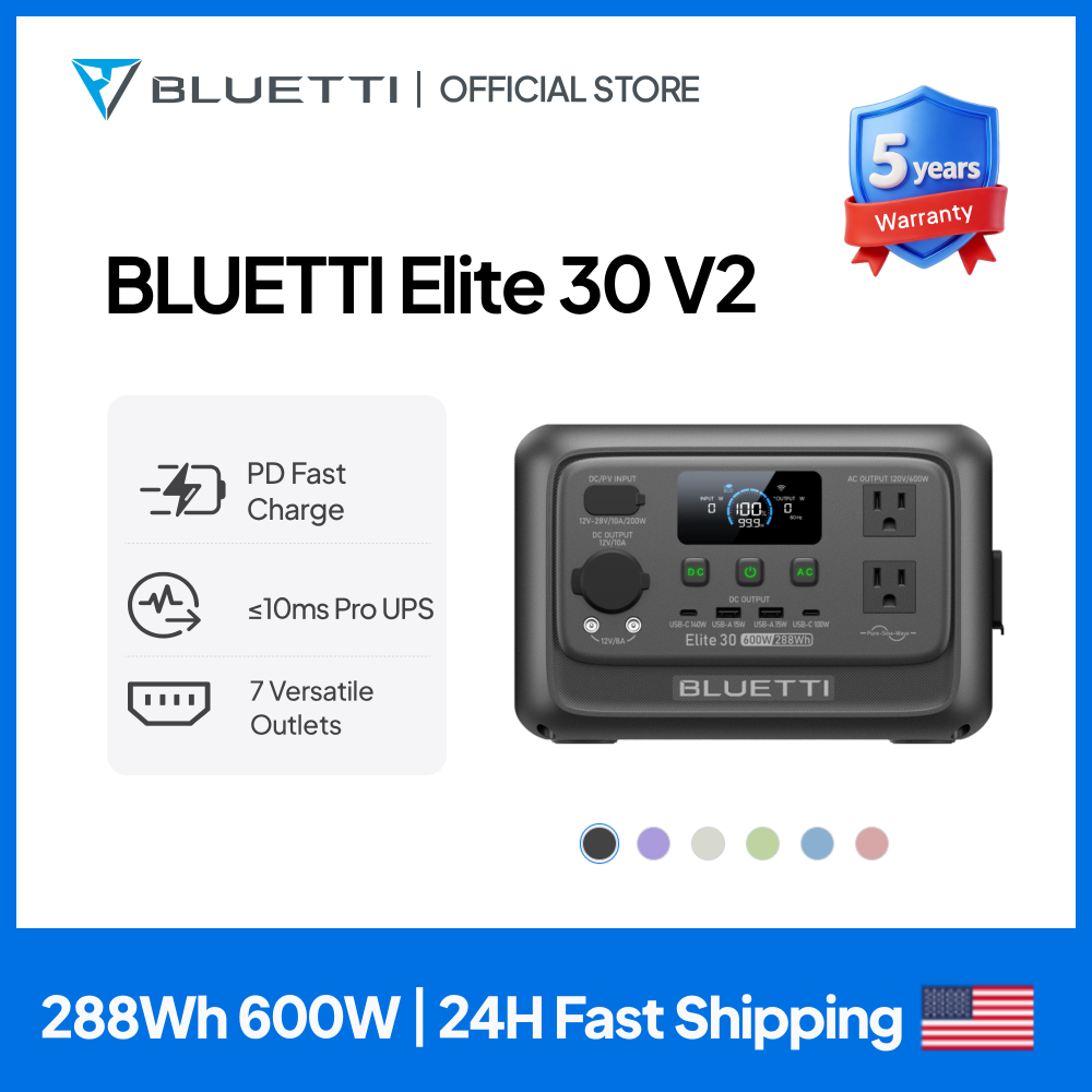 Solar Emergency Charger - 【รุ่นใหม่】BLUETTI Elite 30 V2 สถานีไฟฟ้าพกพา 288Wh