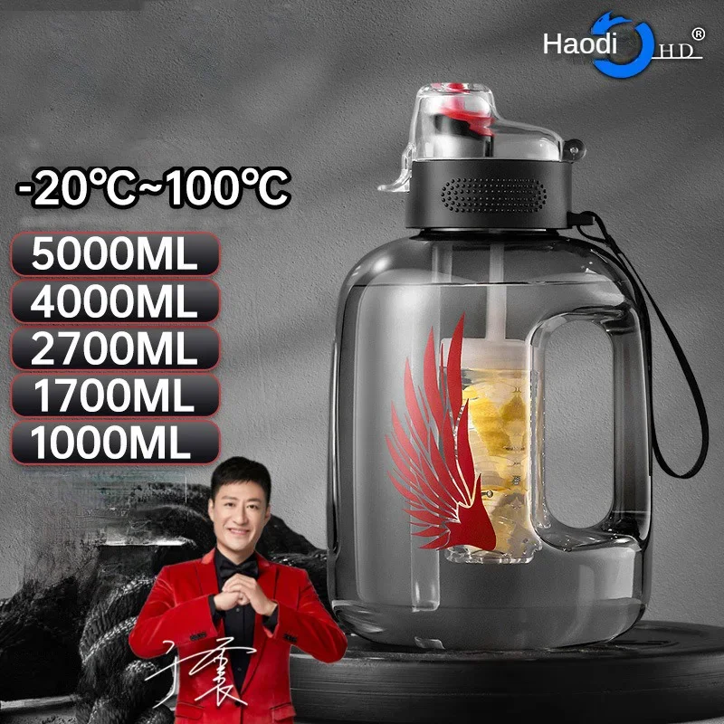 Water Purification Straw - ขนาดใหญ่ความจุ 4L 5L ขวดพลาสติกเครื่องดื่มกีฬาฟิตเนสกลางแจ้ง BPA ฟรีขวดน้ํากาต้มน้ําหม้อ