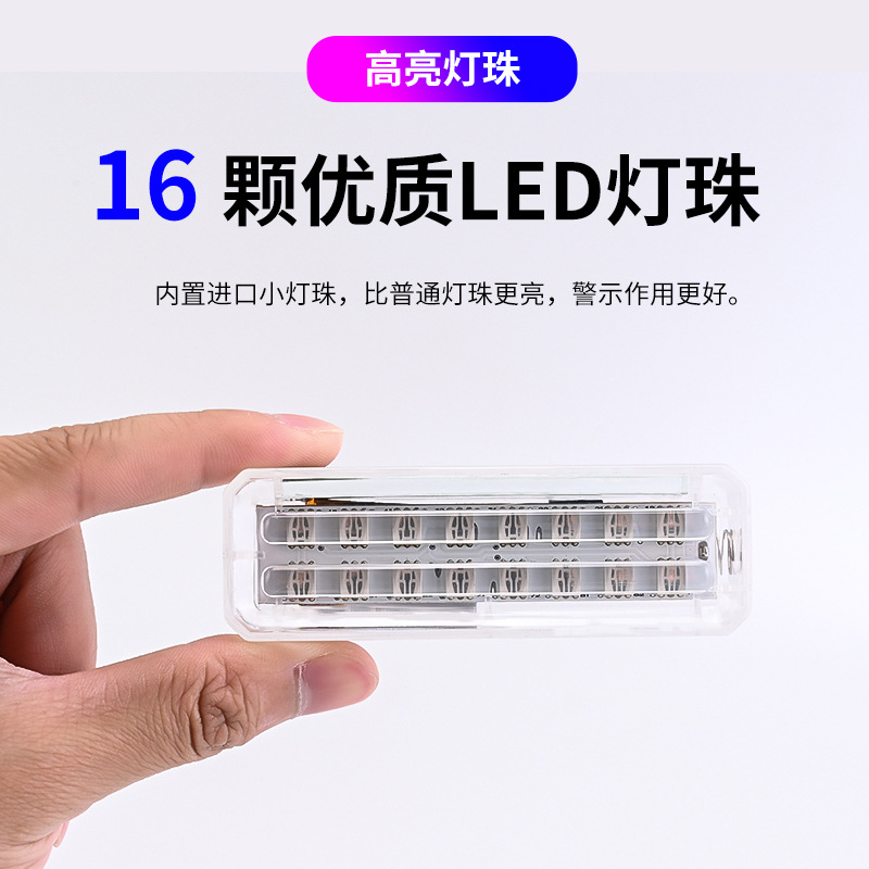 ยานยนต์ LED ไฟเตือนพลังงานแสงอ - Sos Light Strobe บทวิจารณ์และราคา