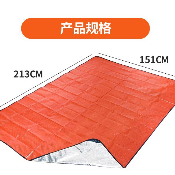 ผ้าห่มฉุกเฉินกันความร้อน ผ้าคล - Survival Blanket Reflective บทวิจารณ์และราคา