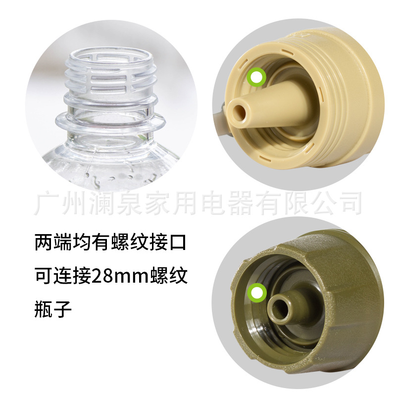 หลอดกรองน้ำกลางแจ้งแบบพกพา เคร - Water Purification Straw บทวิจารณ์และราคา