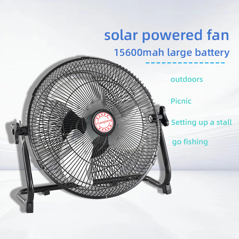 พัดลมพลังงานแสงอาทิตย์ขนาด14นิ - Solar Emergency Charger บทวิจารณ์และราคา