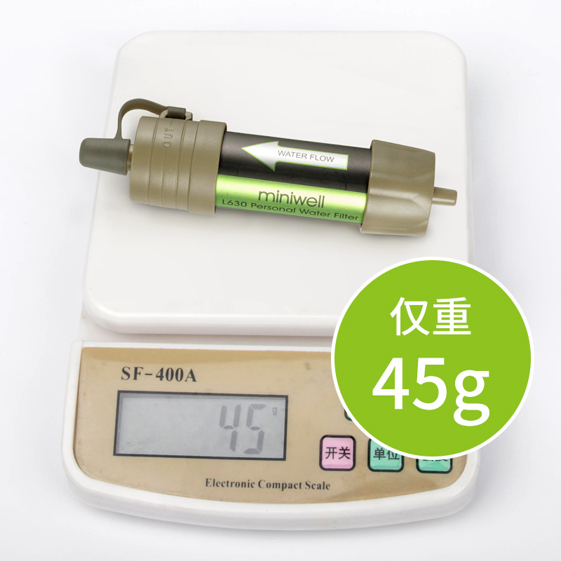 ถุงกรองน้ำแบบพกพาสำหรับทหาร รุ - Water Purification Straw บทวิจารณ์และราคา